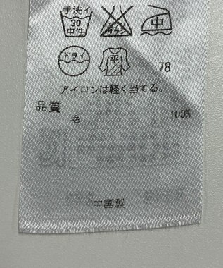 ONWARD Reuse Park 【ICB】ニット秋冬 ブルー