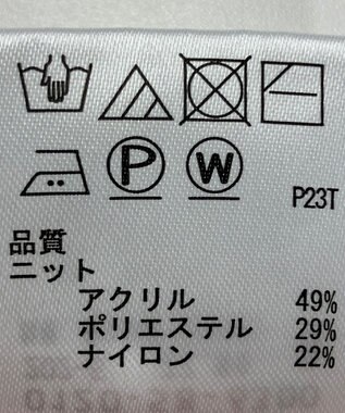 ONWARD Reuse Park 【any SiS】ニット秋冬 パープル