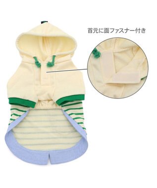PET PARADISE ペットパラダイス 重ね着風 パーカー 小型犬 クリーム×クリーン
