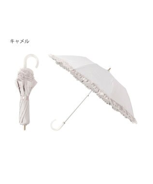 MOONBAT ランバン オン ブルー 晴雨兼用日傘 折りたたみ傘 ビジュー付きオーガンジーフリル 遮光 遮熱 UV キャメル