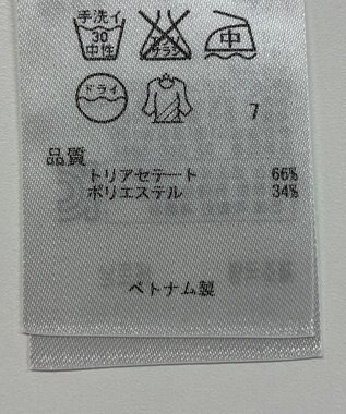 ONWARD Reuse Park セット商品/サイズ38【自由区】ニット春夏×ブラウス春夏 その他