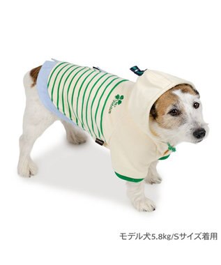 PET PARADISE ペットパラダイス 重ね着風 パーカー 小型犬 クリーム×クリーン