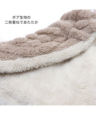 PET PARADISE ペットパラダイス スリーパー 《アラン柄》 小型犬 アラン柄