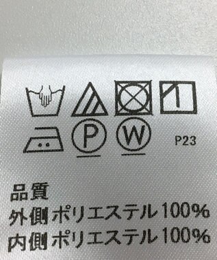 ONWARD Reuse Park B品【J.PRESS】カットソー春夏 グレー