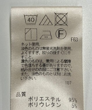 ONWARD Reuse Park 【UNFILO】パンツ秋冬 ブラック