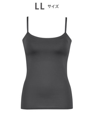 Wing インナー　カップ付きキャミソール　【シンクロブラトップ】　ラクなのにきれいなバストシルエット　ウイング／ワコール　ET1051 グレー