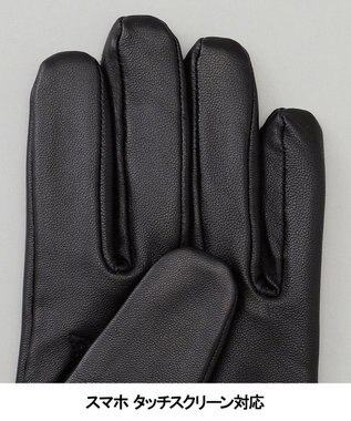 GOTAIRIKU 【スマホ対応】シープレザー  グローブ（24年モデル） ブラック系