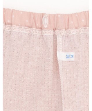 Wing パジャマ 長袖 長ズボン さらさらとした肌ざわり 接結天竺素材(肌側) すっきりとしたシルエット シャツタイプ  レディース EP5064 ウイング／ワコール ピンク