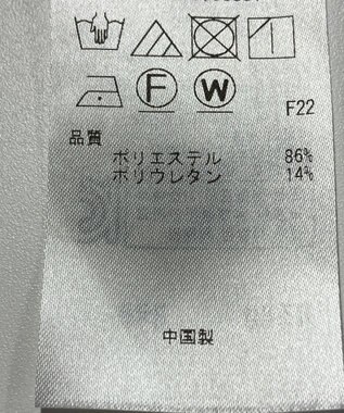 ONWARD Reuse Park 【23区】ブラウス春夏 ネイビー