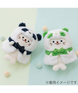 Mother garden しろたん ついてきちゃうしろたん マスコット 着せ替え服 《パンダポンチョ ・緑》 単品 緑