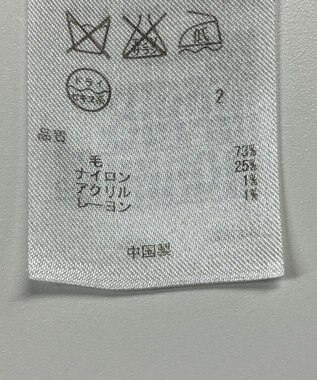 ONWARD Reuse Park 【23区】コート秋冬 グレー