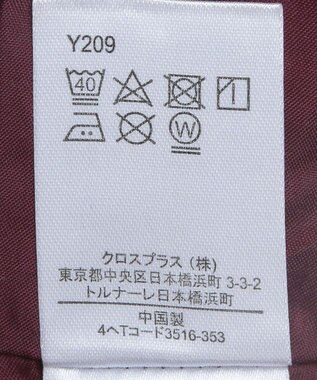 Green Parks ・ＳＵＧＡＲＳＰＯＯＮチェックドロストティアードスカー Bordeaux