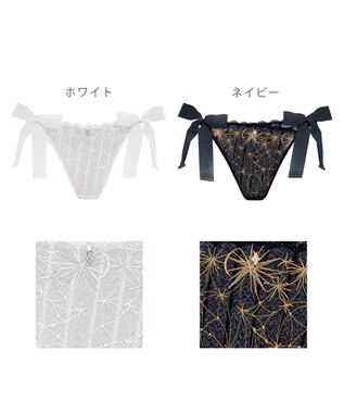 BRADELIS New York 【BRADELIS New York】ウェンディスタイルパンティ24A2 ネイビー