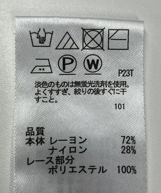 ONWARD Reuse Park 【any SiS】ニット春夏 パープル