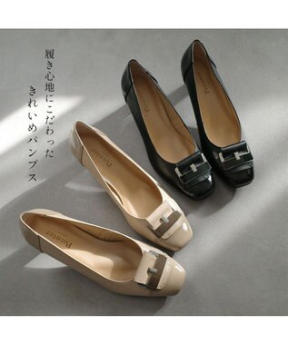 Pointer 日本製 本革スクエアトゥパンプス ベージュ(ヌメ)×ベージュ(EN)