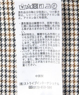 earth music&ecology リブカットソードッキングワンピース Brown