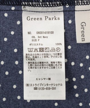 Green Parks フリルサロペット Dot Navy