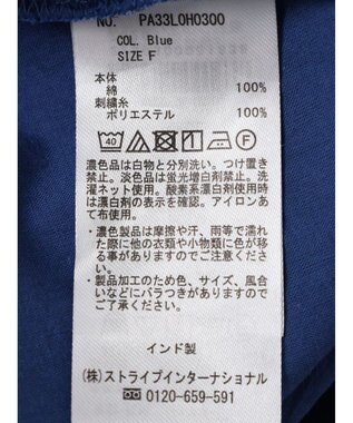 CRAFT STANDARD BOUTIQUE ★インドコットン　ボタニカル刺繍ワンピース Blue