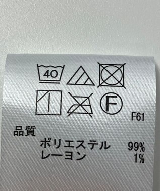 ONWARD Reuse Park 【any FAM】スカート秋冬 オフホワイト