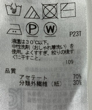 ONWARD Reuse Park 【ICB】ニット春夏 ブラウン