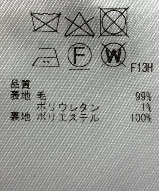 ONWARD Reuse Park 【23区】パンツ秋冬 ブラウン