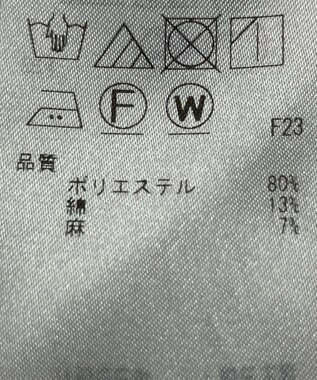 ONWARD Reuse Park 【自由区】パンツ春夏 ブルー