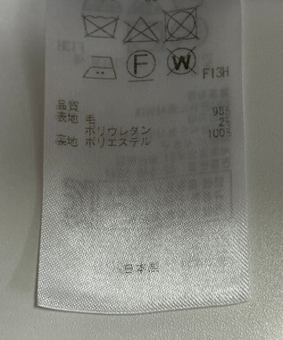 ONWARD Reuse Park 【23区】パンツ秋冬 グレー