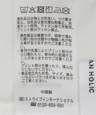 AMERICAN HOLIC Pizza Planet オーダーメモロングTシャツ Off White