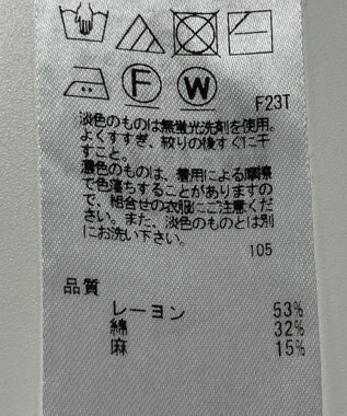 ONWARD Reuse Park 【組曲】ニット春夏 ホワイト