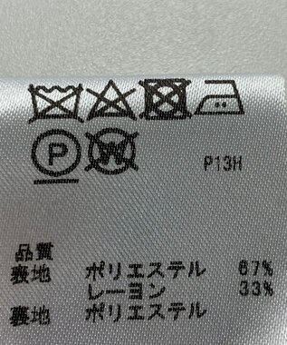 ONWARD Reuse Park 【any SiS】スカート春夏 オフホワイト