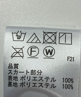 ONWARD Reuse Park 【any FAM】スカート春夏 ブルー