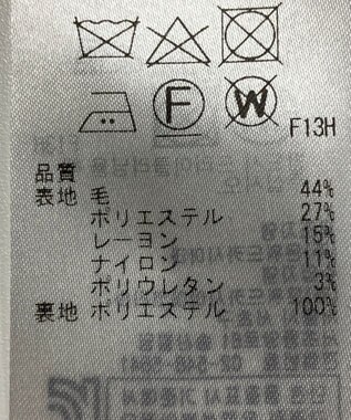 ONWARD Reuse Park 【組曲】スカート秋冬 ベージュ