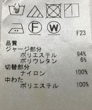 ONWARD Reuse Park 【UNFILO】パンツ秋冬 ブラック