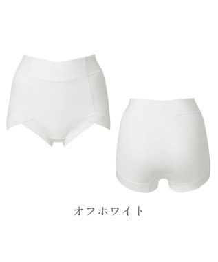 BRADELIS New York 【BRADELIS NewYork peace】　綿混楽々ハイウエストショーツ オフホワイト