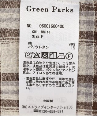 Green Parks スカーフ付チェックシャツ White