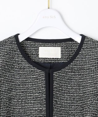 ANY SIS シャイニーストレッチツイード ノーカラージャケット シャンブレーネイビー