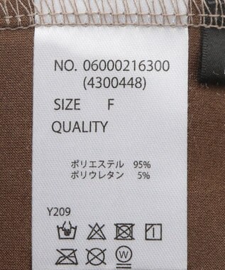 Green Parks ・ＳＵＧＡＲ　ＳＰＯＯＮ　スエード調ギャザーカーコ Beige