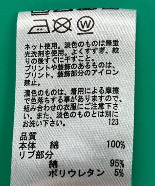 ONWARD Reuse Park スタッフおすすめ！KIDSコーデ商品/サイズ160【any FAM】カットソー春夏×スカート春夏 その他