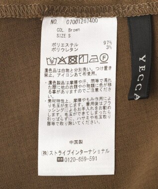 YECCA VECCA ドライタッチナロースカート Brown
