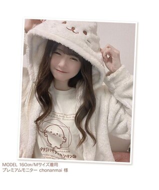 Mother garden しろたん Tシャツ 半袖  《タテゴトアザラシ的 シロタン図柄》 ベージュ色 S/M/L/XL 白~オフホワイト