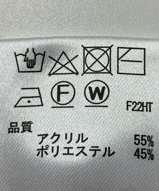 ONWARD Reuse Park 【any SiS】ニット秋冬 ベージュ