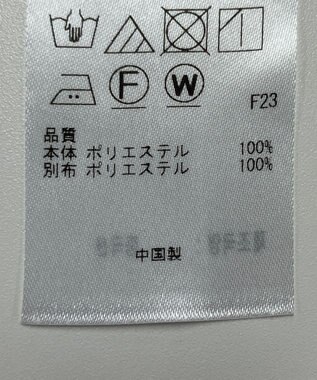 ONWARD Reuse Park 【自由区】ワンピース春夏 グリーン