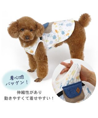 PET PARADISE ペットパラダイス インク柄 バッグ付き タンクトップ 《保冷剤付》【小型犬】 ネイビーバッグ