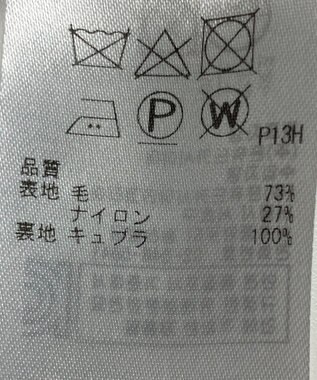 ONWARD Reuse Park 【23区】コート秋冬 ブルー