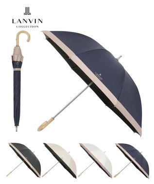 MOONBAT 【遮光/晴雨兼用日傘】LANVIN COLLECTION (ランバン コレクション)グログランリボン バイカラー 遮熱 UV 長傘 ディープブルー