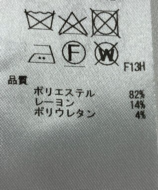 ONWARD Reuse Park 【ICB】コート春夏 イエロー