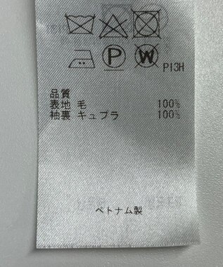 ONWARD Reuse Park 【BEIGE】コート秋冬 オフホワイト