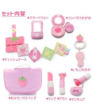 Mother garden 0.5歳からの布のおもちゃ マザーガーデン いちごメイクセット いちごメイクセット