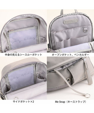 ACE BAGS & LUGGAGE W&.Day/Night クルホ ラウンドリュック 11.0インチタブレット収納 15296 ダブルアンドデイナイト グレージュ
