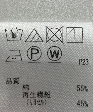 ONWARD Reuse Park 【J.PRESS】ブラウス春夏 ネイビー